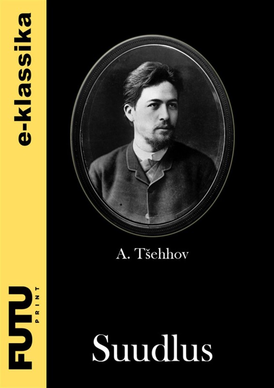 Книга Suudlus из серии , созданная Anton Tšehhov, может относится к жанру Литература 19 века, Русская классика, Классическая проза, Рассказы. Стоимость электронной книги Suudlus с идентификатором 21186948 составляет 180.09 руб.