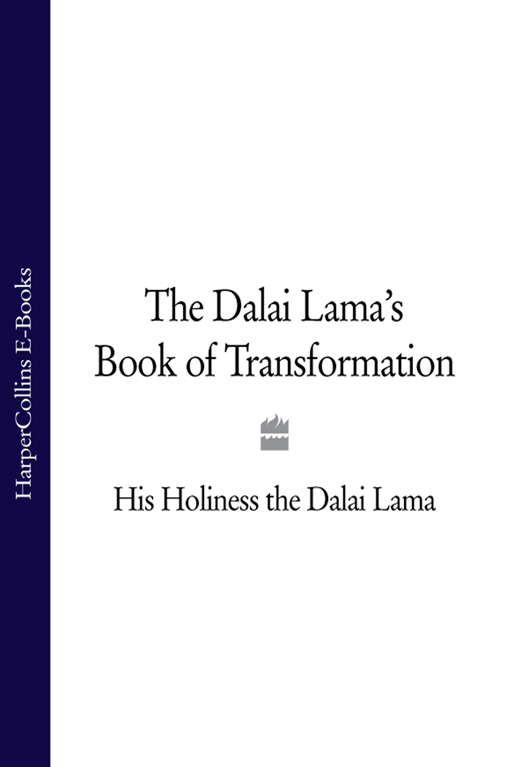 The Dalai Lama’s Book of Transformation