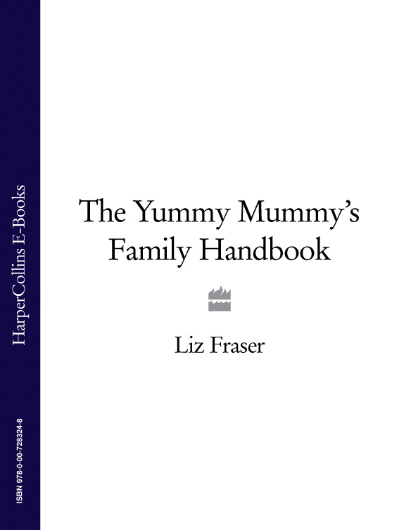 Книга The Yummy Mummy’s Family Handbook из серии , созданная Liz Fraser, может относится к жанру Секс и семейная психология. Стоимость электронной книги The Yummy Mummy’s Family Handbook с идентификатором 39821545 составляет 124.38 руб.