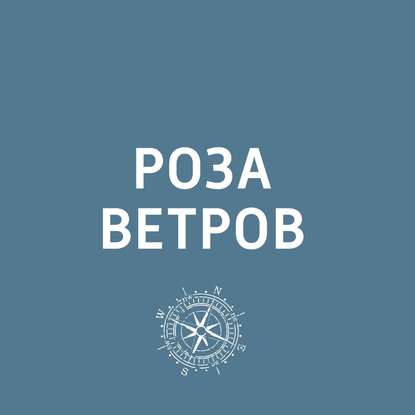 Смотровая площадка на крыше "Лужников"; Остров Корсика в Средиземном море завалило снегом
Смотровая площадка на крыше "Лужников"; Остров Корсика в Средиземном море завалило снегом