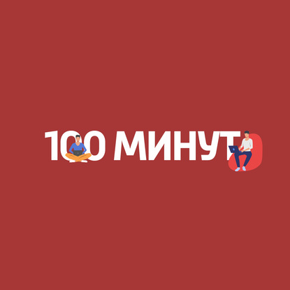 О Китае. Современный Китай