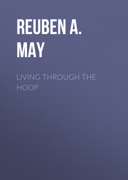 Living through the Hoop 
Living through the Hoop