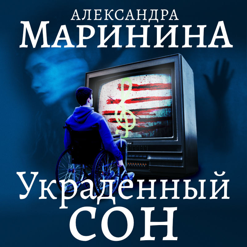 Сон играют в карты друзьям Сон играют в карты друзьям секреты профессионалов в ставках на спорт скачать торрент
