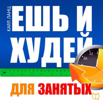 занято скачать mp3 построить маршрут на автомобиле между городами на карте