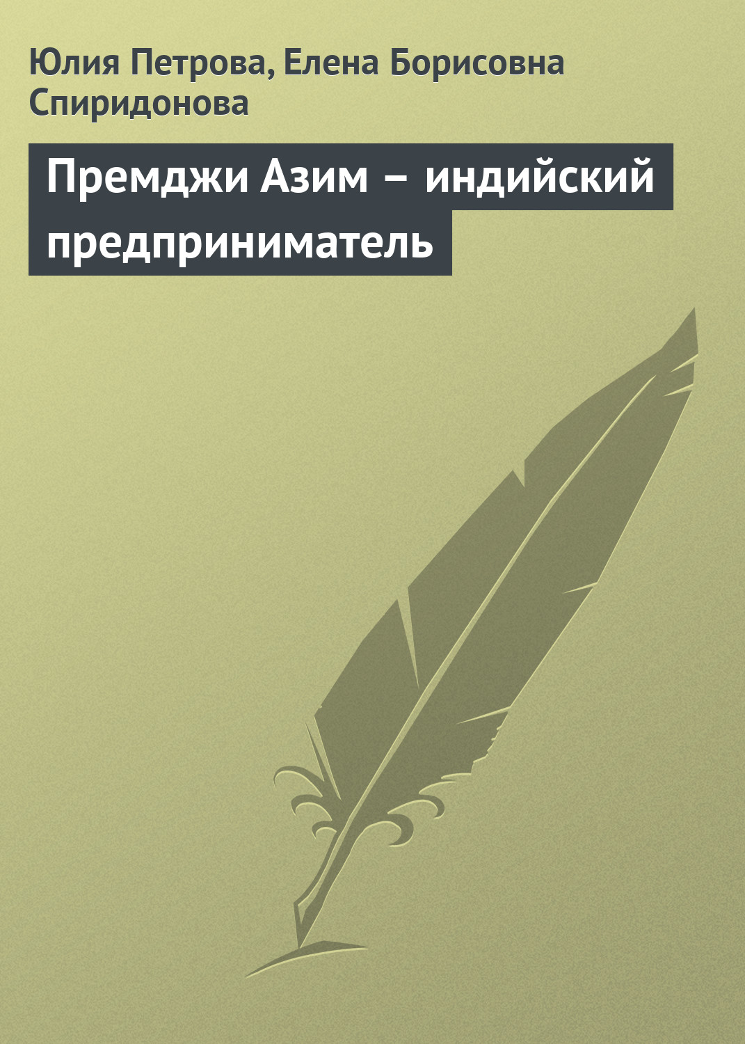 Причины гормонального сбоя у женщин