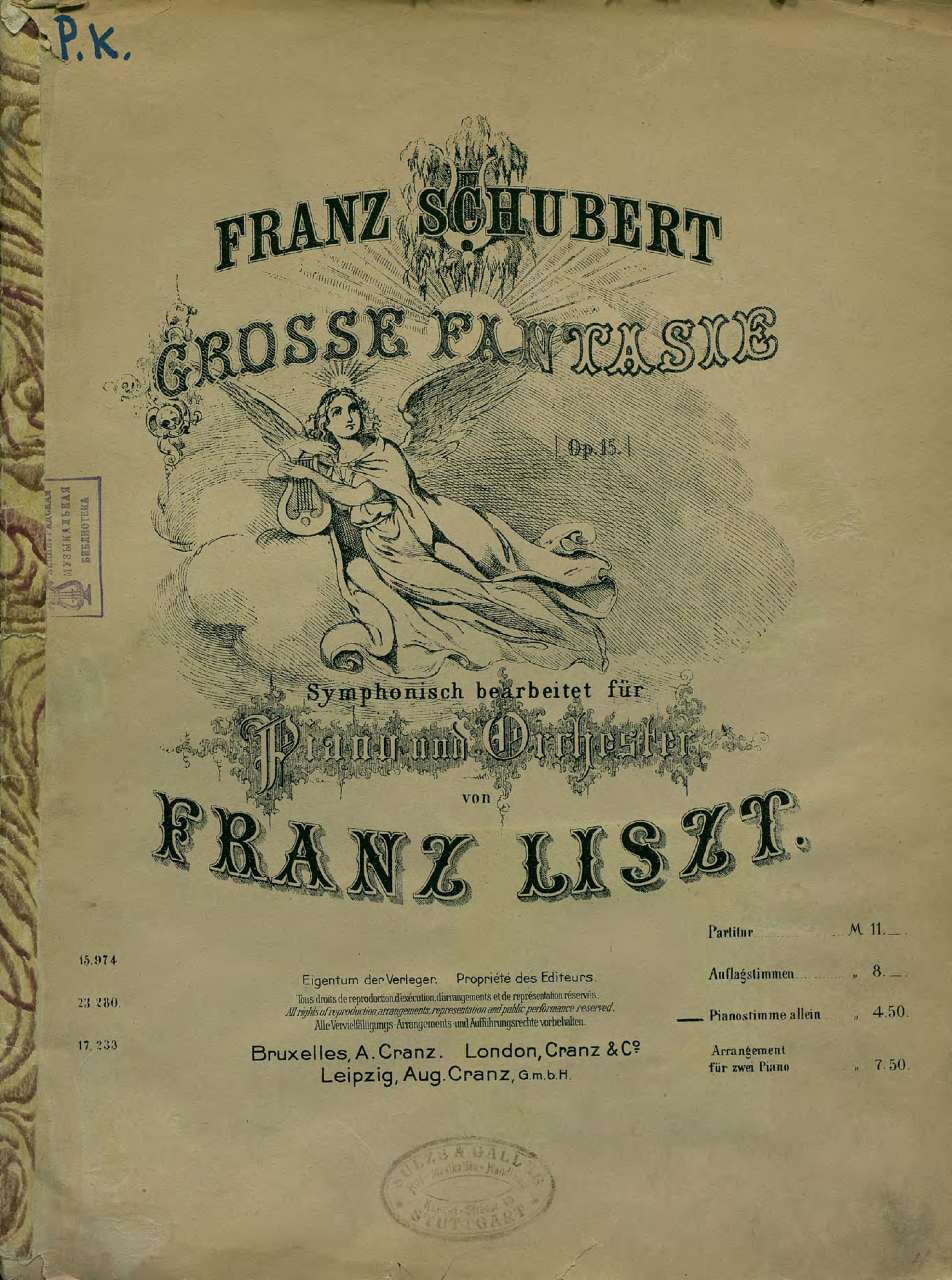Франц Петер Шуберт Grosse Fantasie, op. 15, fur Piano und Orchester v. F. Liszt simphonisch bearb. Pianostimme allein