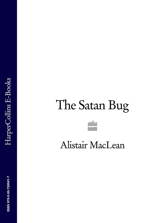 Alistair MacLean The Satan Bug