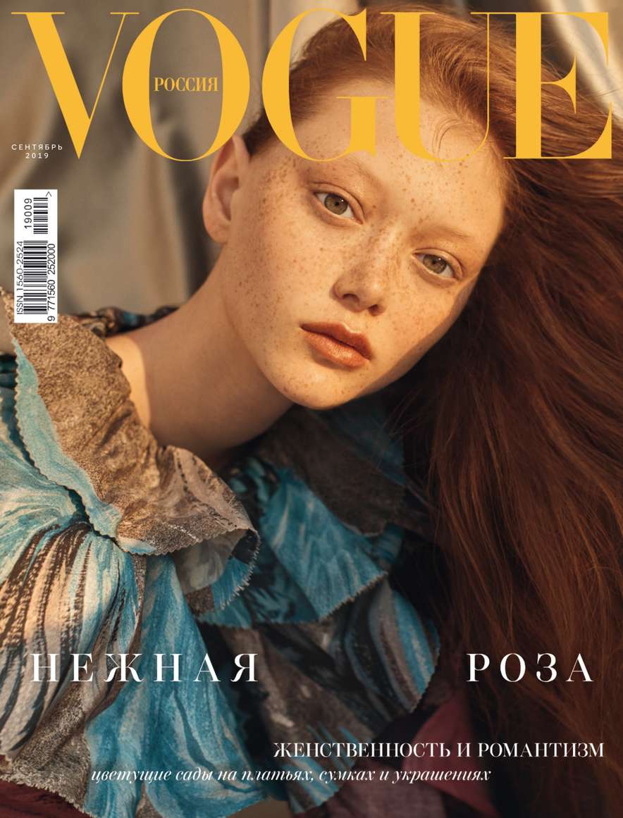 

Vogue 09-2019