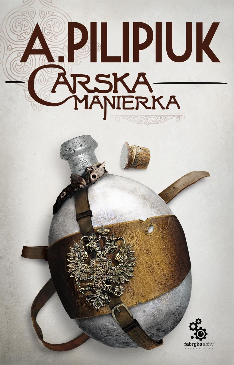 Carska manierka