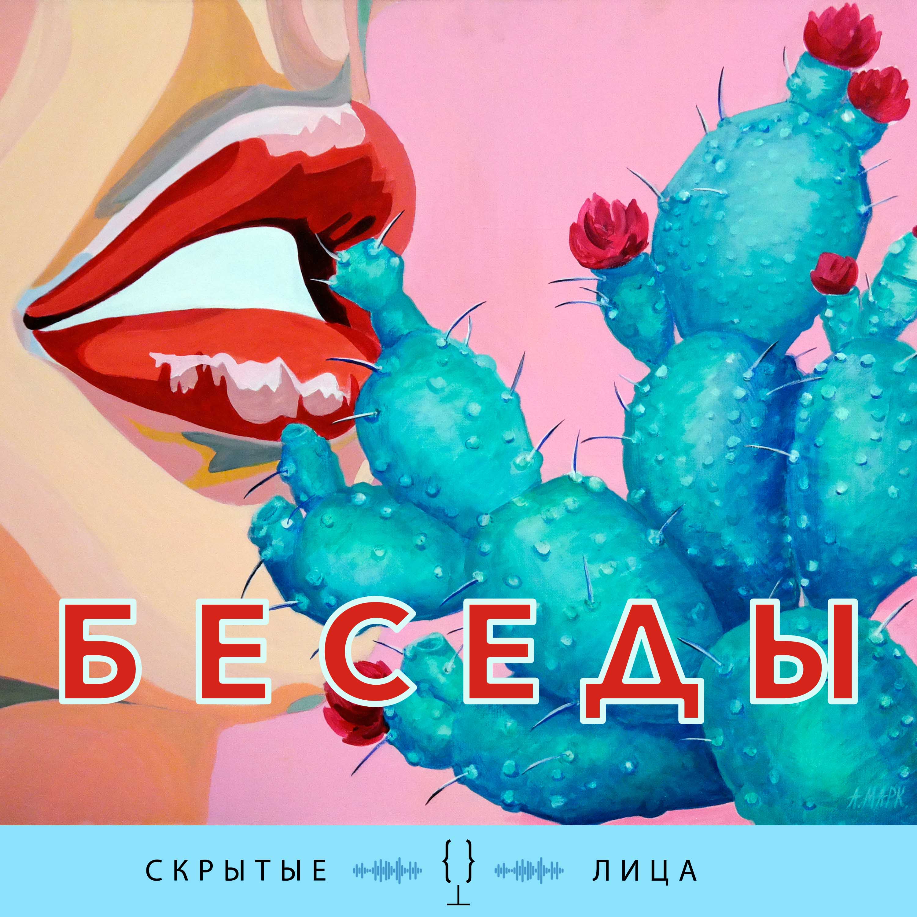 

Частный детектив Александра Гарусова