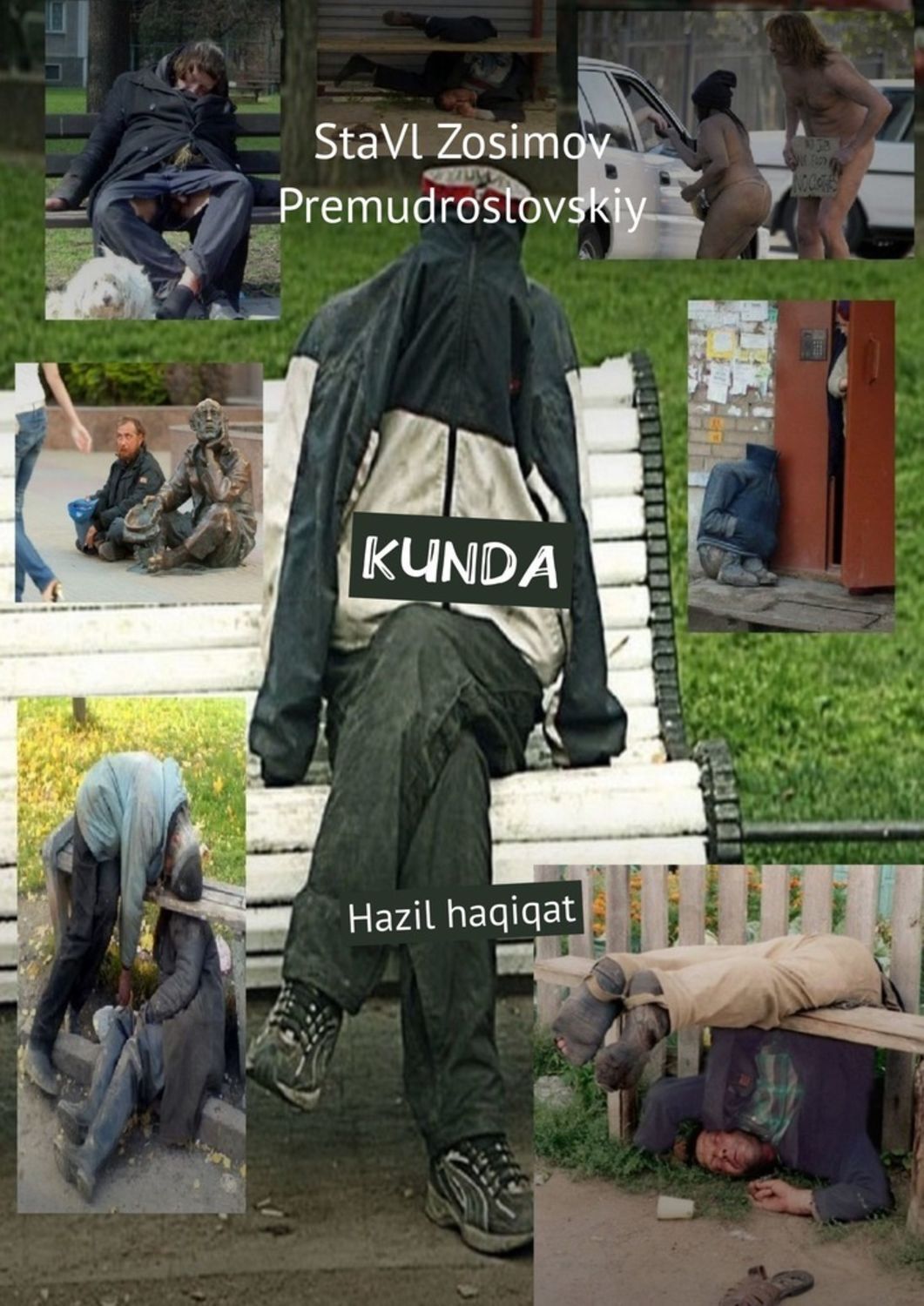 

KUNDA. Hazil haqiqat