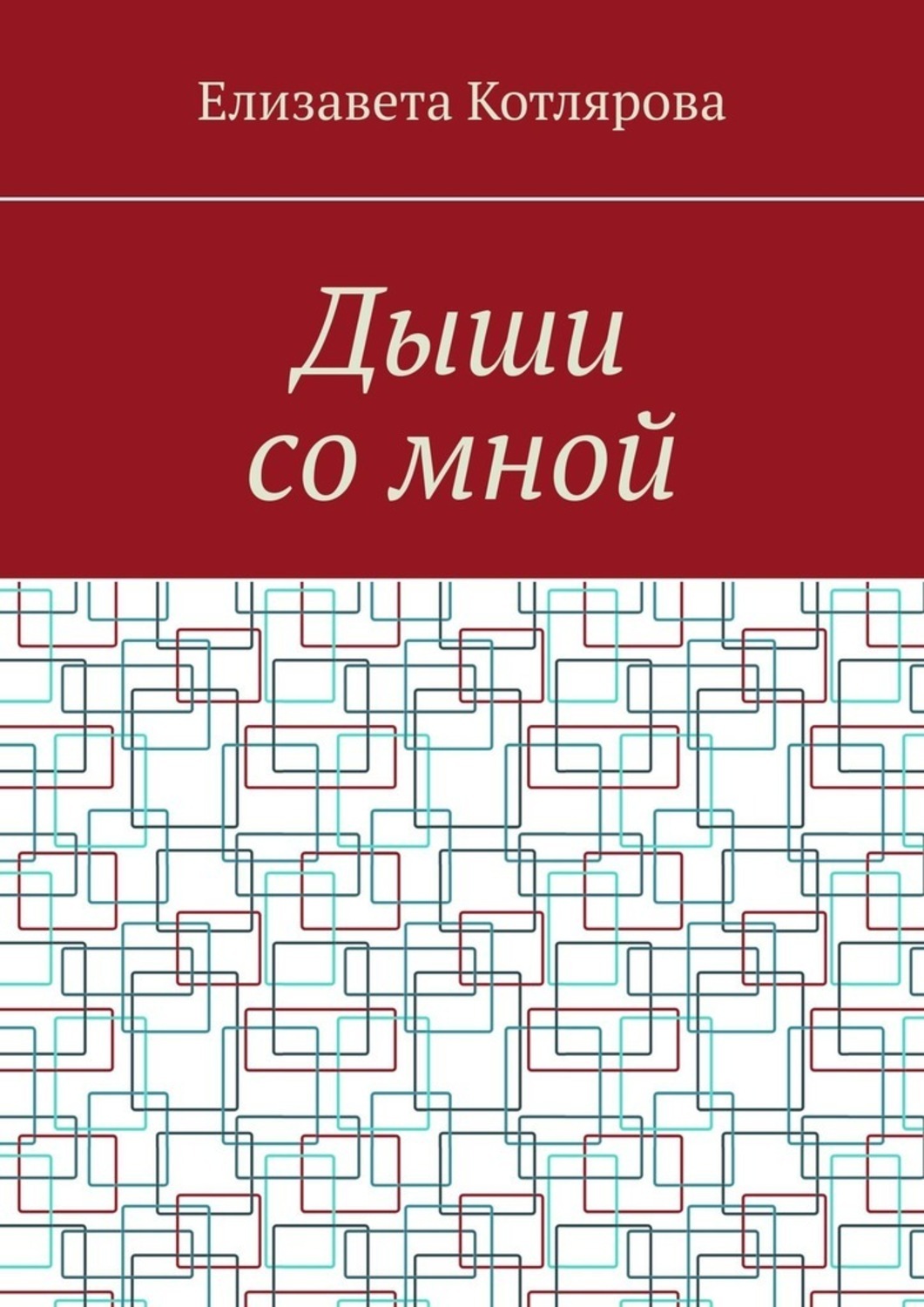 Что смотреть в кино на этой неделе - летягасуши.рф