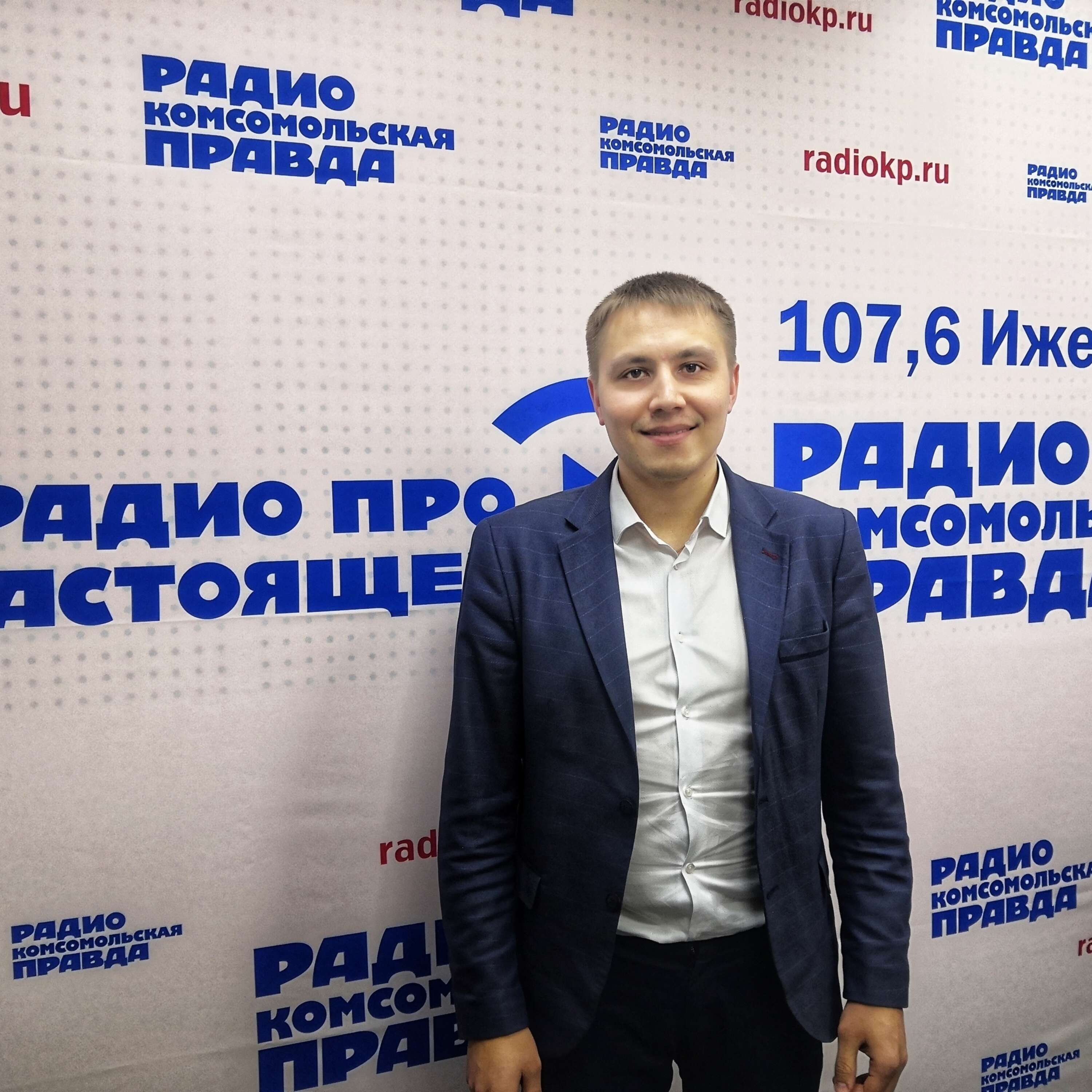 Правда ижевск. Комсомольская правда Ижевск. Ижстройгаз. Комсомольская правда Ижевск радио. ЖКХ Ижевск фото