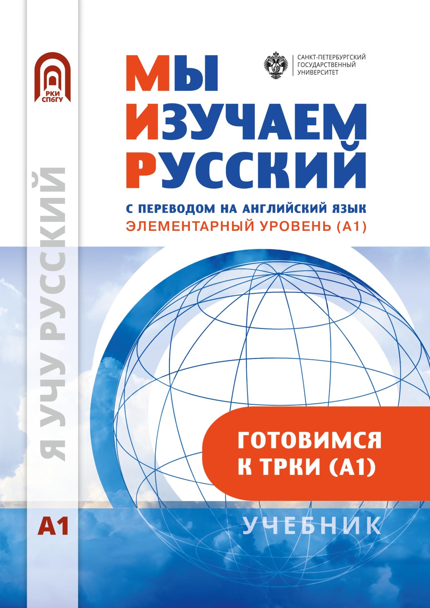 Все книги Л. В. Московкина — скачать и читать онлайн книги автора на Литрес