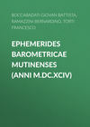 Ephemerides Barometricae Mutinenses (anni M.DC.XCIV)