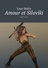 Amour et Siloviki. Agence Amur