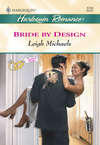 Bride By Design