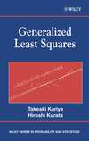 Generalized Least Squares
