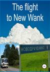 The flight to New Wank
