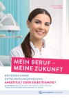 Mein Beruf – meine Zukunft