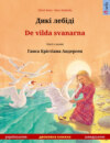 Дикі лебіді – De vilda svanarna (українською – шведською)