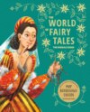 Мир волшебных сказок. Изумрудная книга/ The World of Fairy Tales. The Emerald Book