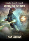 Vengeance Weapon