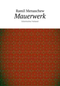 Mauerwerk. Schottischer Verband - Ramil Menaschew