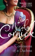 Confessions of a Duchess - Nicola  Cornick