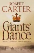 The Giants’ Dance - Robert Carter