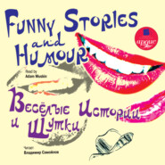 Весёлые истории и шутки\/Funny Stories and Humour