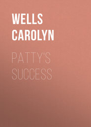 Patty\'s Success