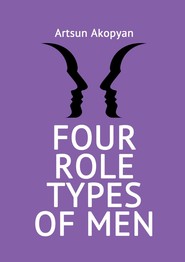 Four Role Types of Men