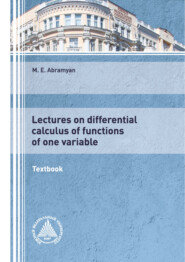 Lectures on differential calculus of functions of one variable