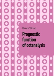 Prognostic function of octanalysis