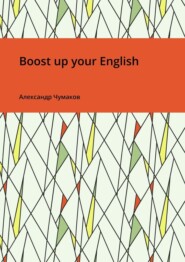 Boost up your English