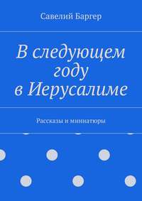 Голые чародейки (45 фото) - секс фото