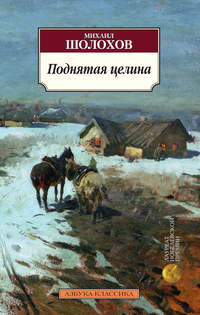 Почему крайняя плоть стала узкой и как это лечить?