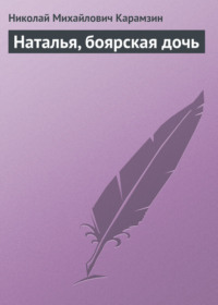 Региональные детские библиотеки в 2016 году.Ч.2