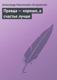 Вред виниловых обоев для здоровья человека: правда или вымысел