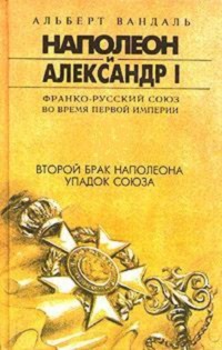 Затрахал до обморока: 4 порно видео нашлось