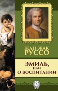 Мы растем и развиваемся - 3 (продолжение Мы родимся весной-летом )