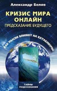 Смарт-города