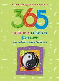Интернет-магазин КомБук – книги, учебники, подарки - - КомБук (paraskevat.ru)