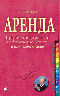 Преимущества