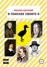 Толстые порно фото ➡️ Колготки секс картинок | ветдоктор-56.рф