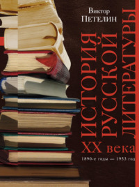 Пьяные старые бляди: смотреть русское порно видео онлайн