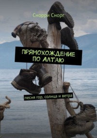 Под песню «Кабы не было зимы…» дети и зима заходят в зал, проходят вокруг елочки