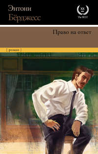 «Богу нравится, что мы делаем» | Такие дела