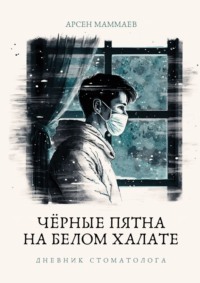 Россияне массово жалуются на утильсбор на ввозимые в страну машины — Реальное время